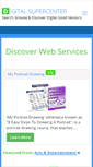 Mobile Screenshot of digitalsupercenter.com